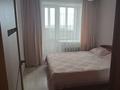 2-бөлмелі пәтер · 48 м² · 4/5 қабат, Сортировка, Жекибаева, бағасы: 13 млн ₸ в Караганде, Алихана Бокейханова р-н — фото 2