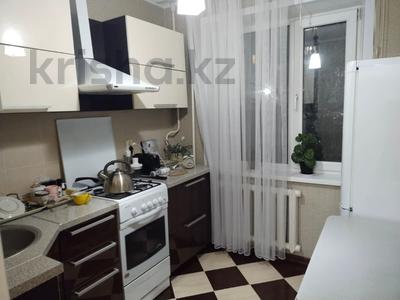 2-комнатная квартира, 48 м², 1/5 этаж, Гашека 6/1 за 18 млн 〒 в Костанае