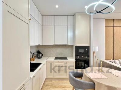 2-комнатная квартира · 45 м², Просп. Назарбаева 28 за 45.5 млн ₸ в Алматы, Алмалинский р-н