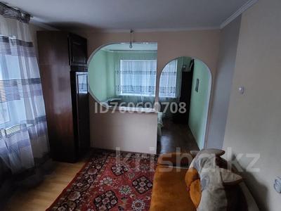 2-бөлмелі пәтер · 48.9 м² · 1/5 қабат · ай сайын, Республики 55/1, бағасы: 100 000 〒 в Темиртау