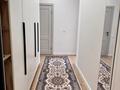 2-комнатная квартира · 51 м² · 10/12 этаж, Ашимова 1/5Б за 16 000 ₸ в Алматы, Наурызбайский р-н — фото 6