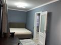 2-комнатная квартира · 41 м² · 4/4 этаж, Байтурсынова за 39 млн ₸ в Алматы, Алмалинский р-н — фото 4