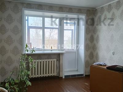 2-комнатная квартира · 46.3 м² · 4/5 этаж, Элеваторная квартира — Центр за 9 млн ₸ в Тоболе