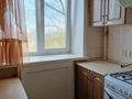 2-комнатная квартира · 46.3 м² · 4/5 этаж, Элеваторная квартира — Центр за 9 млн ₸ в Тоболе — фото 4