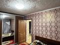 Жеке үй · 4 бөлме · 87 м² · 10 жүзд., Холодный ключ, бағасы: 15.5 млн ₸ в Семее — фото 4