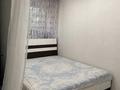 1-комнатная квартира · 21.3 м² · 1/5 этаж, Кобыланды батыра 24к1 за 7.8 млн ₸ в Костанае — фото 3