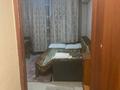 1-комнатная квартира · 20 м² · 2/5 этаж, Райымбека 206 б за 150 000 ₸ в Алматы, Алмалинский р-н — фото 14