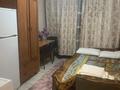 1-комнатная квартира · 20 м² · 2/5 этаж, Райымбека 206 б за 150 000 ₸ в Алматы, Алмалинский р-н — фото 16
