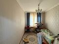Часть дома · 5 комнат · 170 м² · 8 сот., мкр Самал-3 125 — Казахской орды за 55 млн 〒 в Шымкенте, Абайский р-н — фото 15