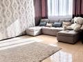 2-комнатная квартира · 70 м² · 8/21 этаж, НАЖИМЕДЕНОВА 10/4 за 32.5 млн ₸ в Астане, Сарайшык р-н