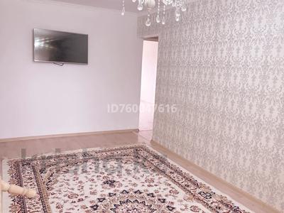 Аренда квартир в Шымкенте: 3-комнатная квартира · 60 м² · 4/5 этаж · помесячно, Туркестанская — Очень теплая. уютная чистая квартира. никогда не была суточной или еще что то подобное этому. жили сами с детьми. Возле плаза. мед академия. арбат. мега за 230 000 〒 3-комнатная квартира · 60 м² · 4/5 этаж · помесячно, Туркестанская — Очень теплая. уютная чистая квартира. никогда не была суточной или еще что то подобное этому. жили сами с детьми. Возле плаза. мед академия. арбат. мега за 230 000 〒 в Шымкенте, Туран р-н