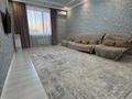 2-бөлмелі пәтер · 70 м² · 1/9 қабат, мкр. Алтын орда 5 а, бағасы: 13 000 ₸ в Актобе