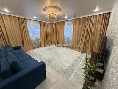 Отдельный дом · 3 комнаты · 120 м² · 6 сот., Мынарал 37 — Театр Жастар, Эталон за 45 млн 〒 в Астане, Сарыарка р-н