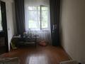 2-комнатная квартира · 45 м² · 1/5 этаж, Астана 22 — Астана- Кашаубаева за 180 000 ₸ в Усть-Каменогорске, Ульбинский — фото 8