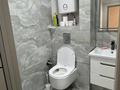 2-бөлмелі пәтер · 44 м² · 5/5 қабат, Жусупа 79 — Р-н Достыка, бағасы: 16.5 млн ₸ в Экибастузе — фото 15