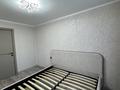 2-бөлмелі пәтер · 44 м² · 5/5 қабат, Жусупа 79 — Р-н Достыка, бағасы: 16.5 млн ₸ в Экибастузе — фото 6
