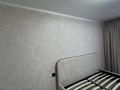 2-бөлмелі пәтер · 44 м² · 5/5 қабат, Жусупа 79 — Р-н Достыка, бағасы: 16.5 млн ₸ в Экибастузе — фото 7