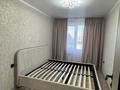 2-бөлмелі пәтер · 44 м² · 5/5 қабат, Жусупа 79 — Р-н Достыка, бағасы: 16.5 млн ₸ в Экибастузе — фото 8