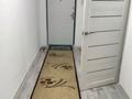 2-бөлмелі пәтер · 57 м² · 7/9 қабат, Самғау ш/а 46/5, бағасы: 280 000 ₸ в Алматы, Алатауский р-н
