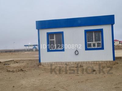 Газ заправка · 2500 м², бағасы: 16 млн ₸ в Бейнеу