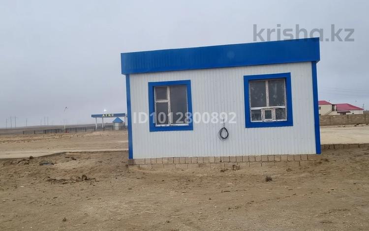 Газ заправка · 2500 м² за 16 млн ₸ в Бейнеу — фото 2
