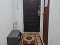 Жеке үй · 7 бөлме · 130 м² · 6 жүзд., Сулысай 7, бағасы: ~ 28 млн ₸ в Айтей — фото 4