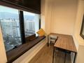 2-комнатная квартира · 54 м² · 12/12 этаж, Абикен Бектуров 1 за 40 млн ₸ в Астане, Есильский р-н — фото 10