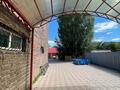 Отдельный дом • 5 комнат • 250 м² • 10 сот., Арал 14 за 69 млн 〒 в Астане, Алматы р-н