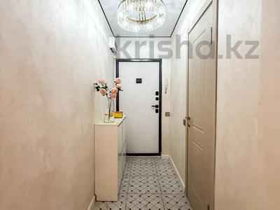 3-комнатная квартира · 58 м² · 3/4 этаж, Розыбакиева — Ликвидный объект! за 46 млн ₸ в Алматы, Бостандыкский р-н
