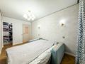 3-комнатная квартира · 58 м² · 3/4 этаж, Розыбакиева — Ликвидный объект! за 46 млн ₸ в Алматы, Бостандыкский р-н — фото 17