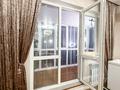 3-комнатная квартира · 58 м² · 3/4 этаж, Розыбакиева — Ликвидный объект! за 46 млн ₸ в Алматы, Бостандыкский р-н — фото 19