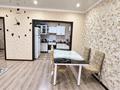3-комнатная квартира · 103.9 м² · 5/5 этаж, Циолковского 2/20 — Мкр. Северо-Восток, тд Аяжан за 34 млн ₸ в Уральске — фото 3