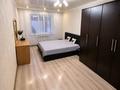 3-комнатная квартира · 103.9 м² · 5/5 этаж, Циолковского 2/20 — Мкр. Северо-Восток, тд Аяжан за 34 млн ₸ в Уральске — фото 5