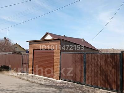 Отдельный дом · 4 комнаты · 100 м² · 17.5 сот., Советская 20 за 20 млн ₸ в Белом