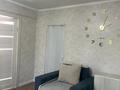 4-бөлмелі пәтер · 65 м² · 3/5 қабат, Новаторов — Кабанбай батыра, бағасы: 28 млн ₸ в Усть-Каменогорске, Ульбинский — фото 3