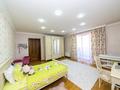 Отдельный дом · 5 комнат · 470 м² · 14 сот., Токпанова 56 за 300 млн 〒 в Астане — фото 9