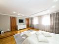 Отдельный дом · 5 комнат · 470 м² · 14 сот., Токпанова 56 за 300 млн 〒 в Астане — фото 32