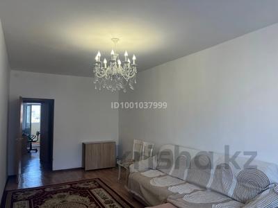 Аренда квартир в Алматы: 3-комнатная квартира · 75.8 м² · 6/9 этаж · помесячно, мкр Жас Канат, 1/12 — Ул.Ескендiр Хасангалиева уг.ул. Баймагамбетова за 300 000 〒 3-комнатная квартира · 75.8 м² · 6/9 этаж · помесячно, мкр Жас Канат, 1/12 — Ул.Ескендiр Хасангалиева уг.ул. Баймагамбетова за 300 000 〒 в Алматы, Турксибский р-н