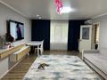 4-комнатная квартира · 90 м² · 1/5 этаж, Жумабаева 21 за 400 000 ₸ в Семее — фото 3