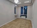 2-комнатная квартира · 72 м² · 3/9 этаж, мкр Шымсити 25А за 300 000 ₸ в Шымкенте, Абайский р-н — фото 29