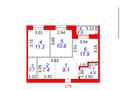 3-комнатная квартира · 65 м² · 10/10 этаж, мкр Юго-Восток, Муканова 55/2 за 36.5 млн ₸ в Караганде, Казыбек би р-н — фото 8