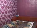 3-комнатная квартира · 65 м² · 6/6 этаж, Лепси 42/1 — Шакарим кудайберди за 28 млн ₸ в Астане, Алматы р-н — фото 6