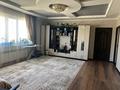 Отдельный дом · 4 комнаты · 150 м² · 4.54 сот., Жанаталап, 1 линия 2 — Умарзакова-1линия за 35 млн ₸ в Алатау — фото 12