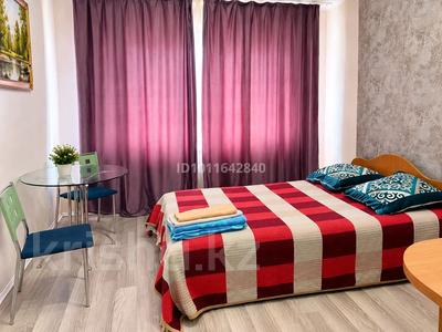 1-комнатная квартира · 18 м² · 1/5 этаж, Мусрепова 7/2 — Аблайхана за 10 000 ₸ в Астане, Алматы р-н