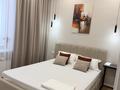 2-комнатная квартира · 40 м² · 3/9 этаж, Мухамедханова 6 за 3 500 ₸ в Астане, Нура р-н — фото 4