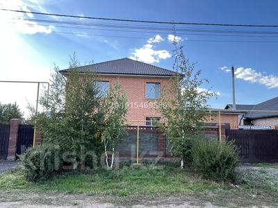 Отдельный дом · 6 комнат · 238.9 м² · 10 сот., Қобыланды батыр за 500 000 ₸ в Косшы