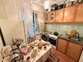 2-бөлмелі пәтер · 45 м² · 1/5 қабат, Жастар 31, бағасы: 16.3 млн ₸ в Талдыкоргане — фото 7