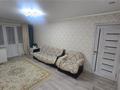 3-комнатная квартира · 57 м² · 5/5 этаж, мкр Новый Город, Назарбаева — Средняя школа №62, Ясли-сад №23 "Акниет", Ясли-сад №134 "Гаухар", Республиканская Школа Жас Ұлан, Международная Бизнес-Академия (КУБУП) за 19 млн ₸ в Караганде, Казыбек би р-н — фото 3