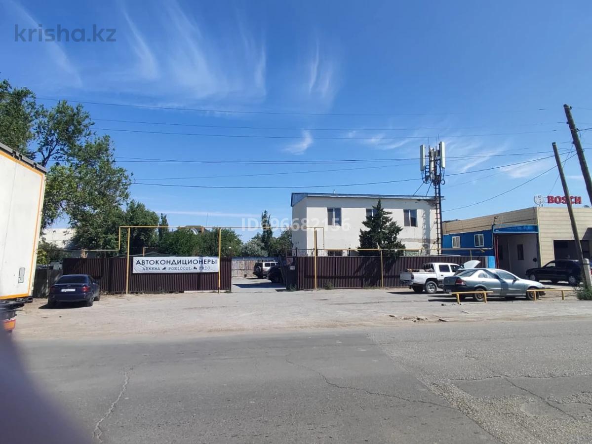 Свободное назначение · 269 м²