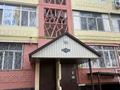 1-комнатная квартира · 45.6 м² · 5/5 этаж, мкр Аса 30 за 12 млн ₸ в Таразе — фото 9
